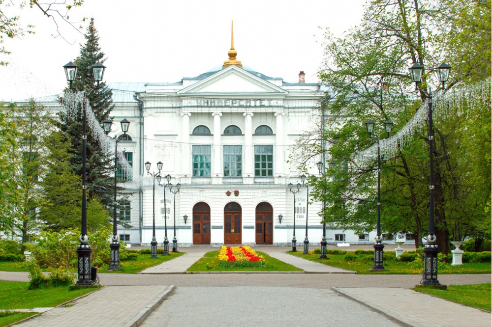 Университет в томске фото