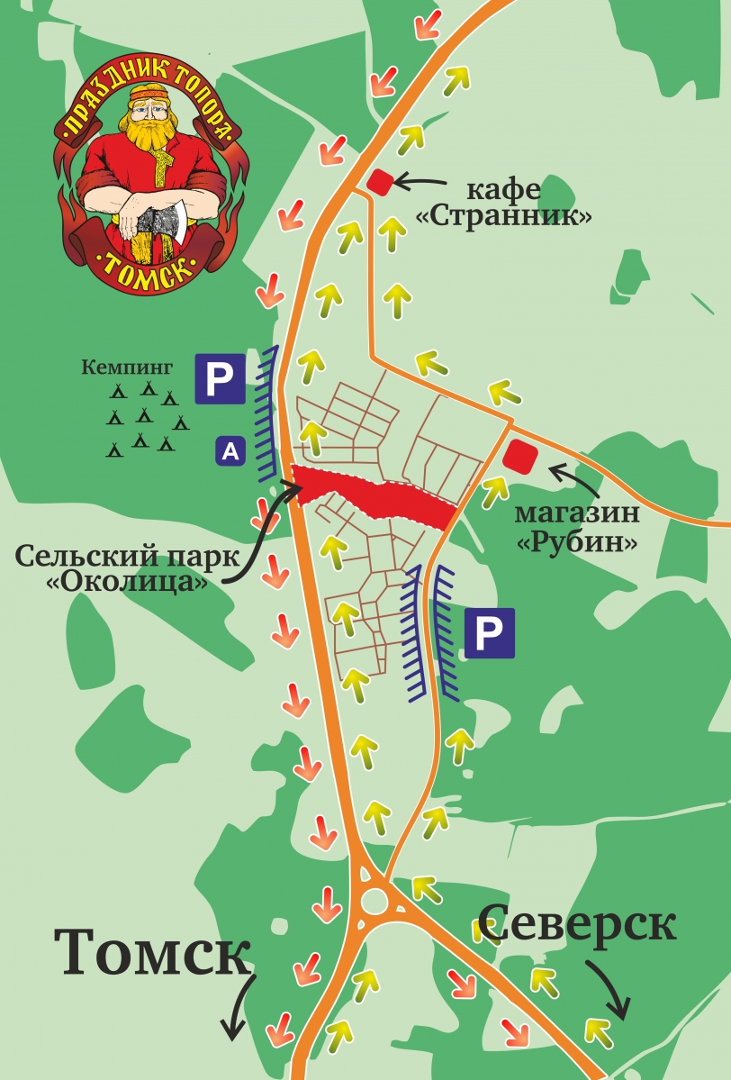 Томск зоркальцево карта